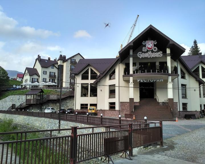 Gasthaus & Cafe "Zur Schonen Aussicht"